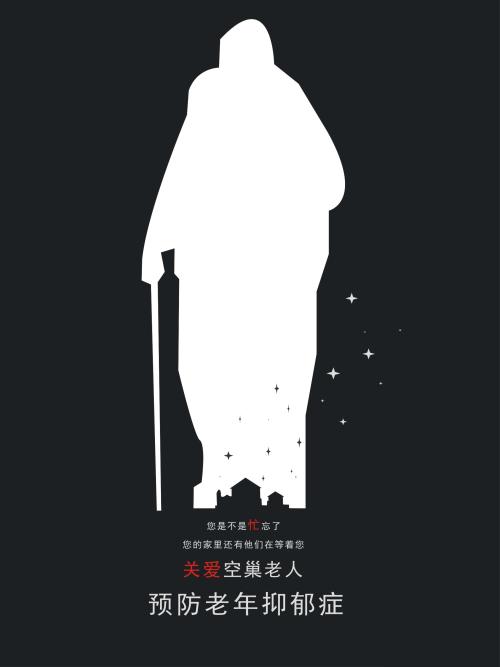 办理白俄罗斯签证